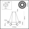 Люстра ODEON LIGHT MIRAGE L-VISION ODL24 453 LED 230W 4000K 14677лм металл акрил, античная бронза