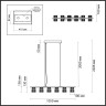 Люстра ODEON LIGHT MIRAGE L-VISION ODL24 455 LED 40W 4000K 2453лм металл акрил, хром