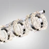 Люстра ODEON LIGHT MIRAGE L-VISION ODL24 455 LED 40W 4000K 2453лм металл акрил, хром 5029/40L