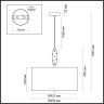 Люстра ODEON LIGHT POLLEN MODERN ODL_EX24 43 E14 5*40W металл керамика ткань, золотой молочный белый