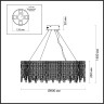 Люстра ODEON LIGHT ROLTA HALL ODL24 529 E14 14*40W хром/прозрачный/металл/хрусталь