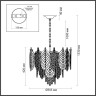 Люстра ODEON LIGHT TEARS HALL ODL24 511 E14 11*40W металл хрусталь стекло, золото прозрачный/
