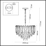 Люстра ODEON LIGHT VILNA HALL ODL24 501E14 9*40W золото дымчатый янтарный матовый белый, металл хрусталь