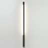 Модульный светильник ODEON LIGHT HIGHTECH FINO 7006/100