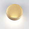 Модульный светильник ODEON LIGHT HIGHTECH VELA 7004/7WL