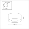 Накладной светильник ODEON LIGHT BENE 4282/7СL