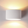 Накладной светильник ODEON LIGHT GIPS 3550/1W