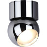 Накладной светильник ODEON LIGHT NUBUS 6612/7CL