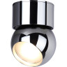 Накладной светильник ODEON LIGHT NUBUS 6612/7CL