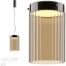Накладной светильник ODEON LIGHT PILLARI 5047/15LC