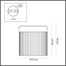 Накладной светильник ODEON LIGHT PILLARI 5047/20LC