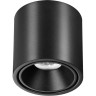 Накладной светильник ODEON LIGHT REDO 6619/10CL
