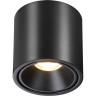 Накладной светильник ODEON LIGHT REDO 6619/10CL