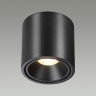 Накладной светильник ODEON LIGHT REDO 6619/10CL