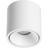 Накладной светильник ODEON LIGHT REDO 6620/10CL