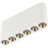 Накладной светильник ODEON LIGHT SMALL 7091/15CL