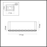 Накладной светильник ODEON LIGHT SMALL 7091/21CL