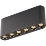 Накладной светильник ODEON LIGHT SMALL 7092/15CL