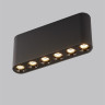 Накладной светильник ODEON LIGHT SMALL 7092/15CL