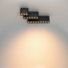 Накладной светильник ODEON LIGHT SMALL 7092/15CL