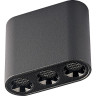 Накладной светильник ODEON LIGHT SMALL 7092/8CL