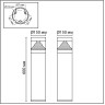 Напольный светильник ODEON LIGHT NATURE HULK 7140/20GL