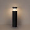 Напольный светильник ODEON LIGHT NATURE HULK 7140/20GL