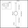 Напольный светильник ODEON LIGHT TEO 7022/27FL