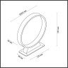 Напольный светильник ODEON LIGHT UVO 6615/5FL
