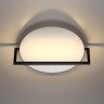 Настенно-потолочный светильник ODEON LIGHT LUNAR 7015/15WL