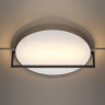 Настенно-потолочный светильник ODEON LIGHT LUNAR 7015/20WL