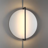 Настенно-потолочный светильник ODEON LIGHT LUNAR 7015/20WL