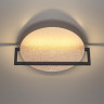 Настенно-потолочный светильник ODEON LIGHT LUNAR 7016/15WL