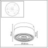 Настенно-потолочный светильник ODEON LIGHT RONDA 7156/6CL