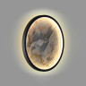 Настенно-потолочный светильник ODEON LIGHT STOFLAKE 5078/45L