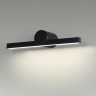 Настенный светильник ODEON LIGHT ABRI 6623/8W