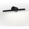Настенный светильник ODEON LIGHT ABRI 6623/8W