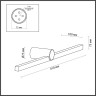 Настенный светильник ODEON LIGHT ABRI 6623/8W