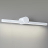 Настенный светильник ODEON LIGHT ABRI 6624/12WL