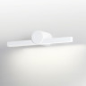 Настенный светильник ODEON LIGHT ABRI 6624/8WL