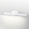 Настенный светильник ODEON LIGHT ABRI 6624/8WL