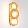 Настенный светильник ODEON LIGHT AGATE 7065/10WLB