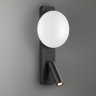 Настенный светильник ODEON LIGHT ALBERGO HIGHTECH 7048/5WL