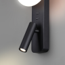 Настенный светильник ODEON LIGHT ALBERGO HIGHTECH 7048/5WL