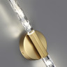 Настенный светильник ODEON LIGHT ALETTA 6679/6WL