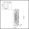 Настенный светильник ODEON LIGHT BILD 5065/17WL