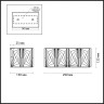 Настенный светильник ODEON LIGHT BRITTANI 4119/2W