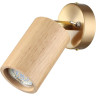 Настенный светильник ODEON LIGHT CAUCHO MINIMA 7061/1W