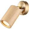 Настенный светильник ODEON LIGHT CAUCHO MINIMA 7061/1W
