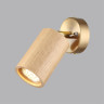 Настенный светильник ODEON LIGHT CAUCHO MINIMA 7061/1W